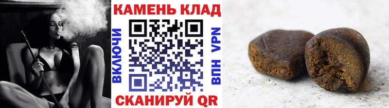 как найти закладки  Облучье  ГАШИШ VHQ 