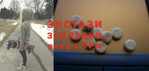 a pvp Белокуриха