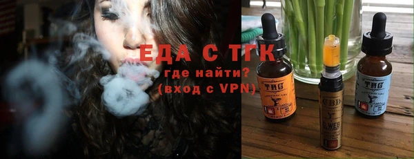 a pvp Белокуриха