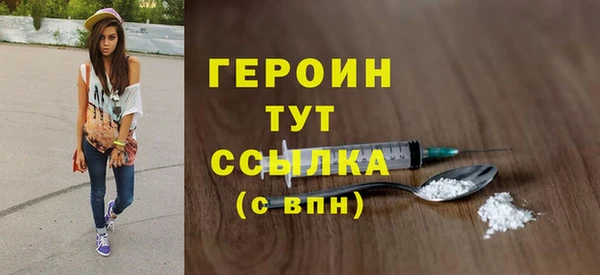 герыч Карталы
