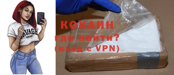 a pvp Белокуриха