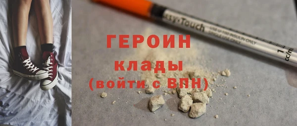 a pvp Белокуриха