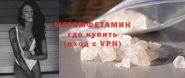 a pvp Белокуриха