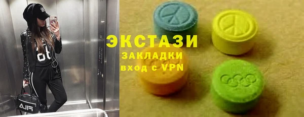a pvp Белокуриха