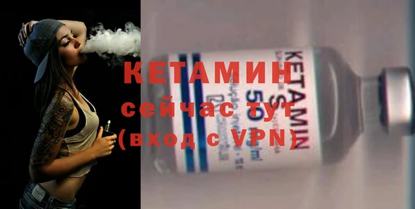 дживик Козловка