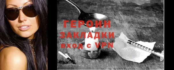 a pvp Белокуриха