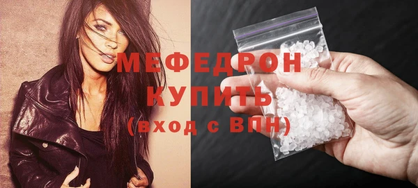 a pvp Белокуриха