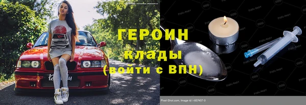 a pvp Белокуриха