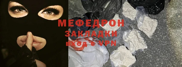 a pvp Белокуриха