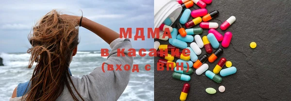 a pvp Белокуриха