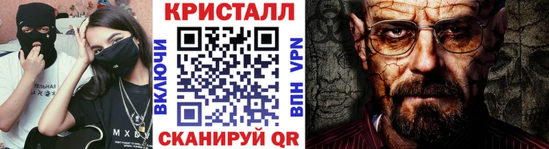 маркетплейс наркотические препараты  Облучье  Метамфетамин пудра 