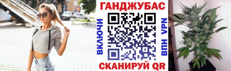 Бошки Шишки AK-47  что такое   блэк спрут ТОР  Облучье 